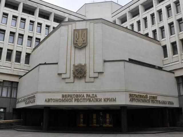 ВР Криму перейменувала себе в Державну Раду і перевела півострів на московський час ВР Криму перейменувала себе в Державну Раду і перевела півострів на московський час