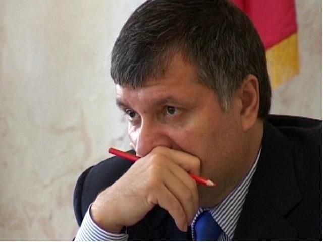 Авакова позбавили депутатського мандата 