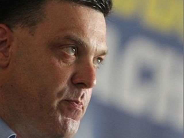 Тягнибок предлагает отозвать украинского посла из Москвы Тягнибок предлагает отозвать украинского посла из Москвы