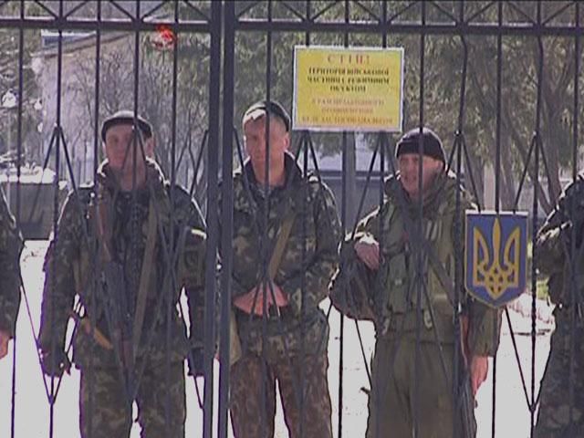 Украинские военные части расформируют, - Константинов Украинские военные части расформируют, - Константинов