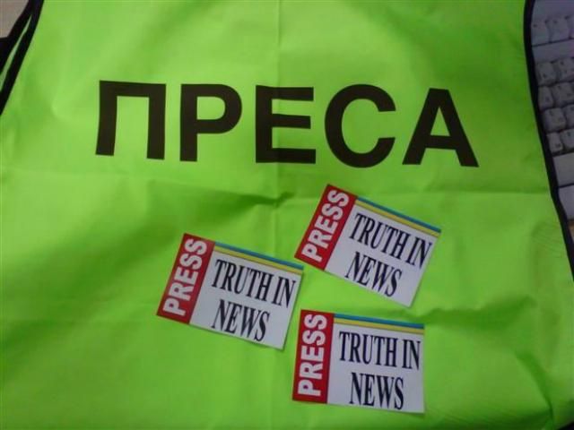 Технику журналистов, которую забрали в Крыму, передали в Москву