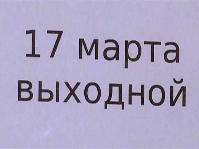 У Криму не працює жоден банкомат, “Приватбанк” закриває свою філію