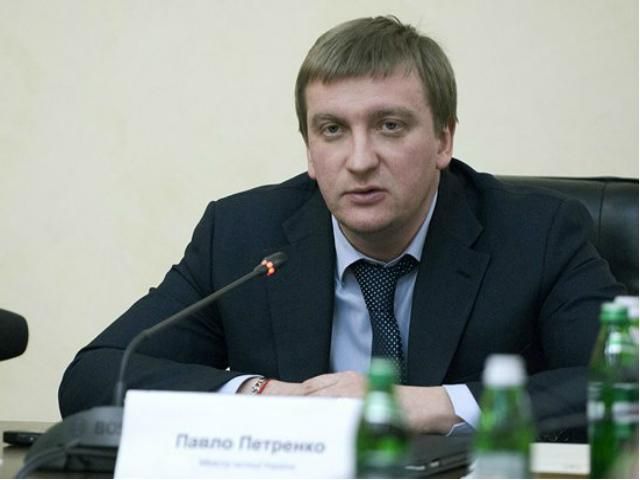 Украина потребует компенсацию за изъятое имущество в Крыму, - Петренко Украина потребует компенсацию за изъятое имущество в Крыму, - Петренко