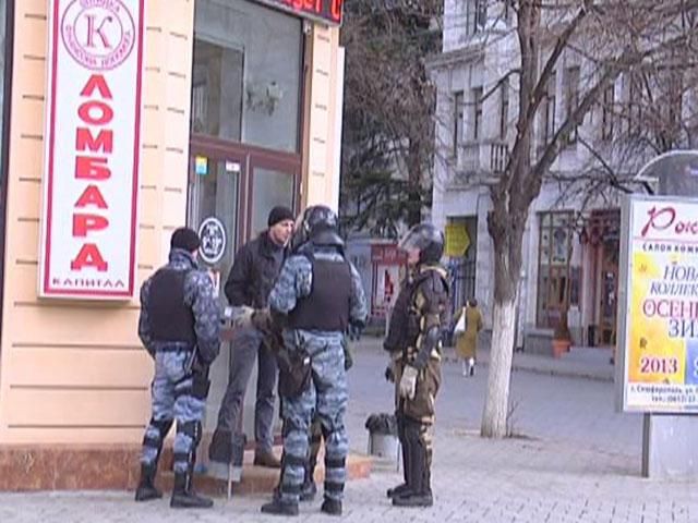 Из Крыма выселяют семьи украинских военнослужащих Из Крыма выселяют семьи украинских военнослужащих