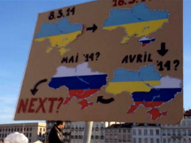 В Лионе протестовали против российской агрессии в Крыму (Видео)