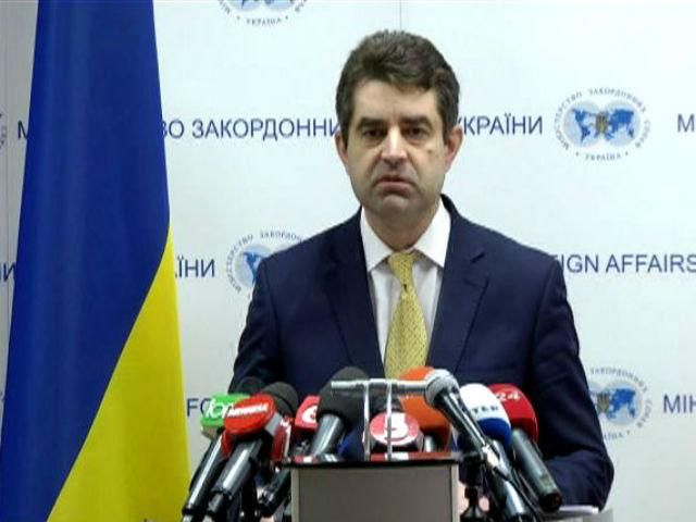 Результаты так называемого референдума не имеют никакой силы, - Перебейнис Результаты так называемого референдума не имеют никакой силы, - Перебейнис