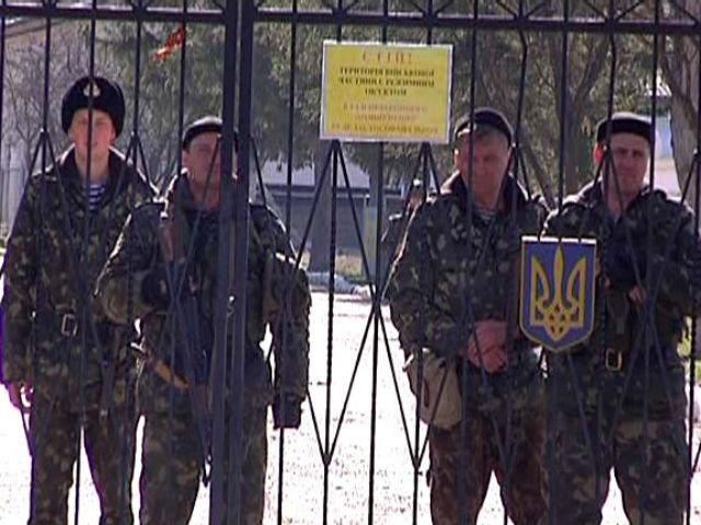 Україна судитиметься із РФ щодо збитків від дій у Криму Україна судитиметься із РФ щодо збитків від дій у Криму