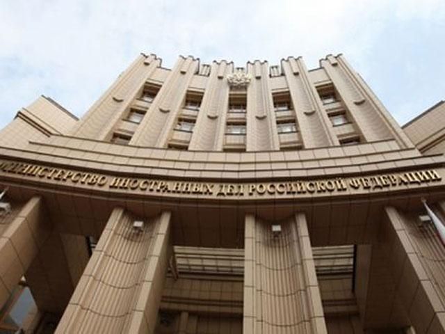 Россия обсудит долги СССР, если Украина отдаст 20 млрд долларов, - МИД РФ Россия обсудит долги СССР, если Украина отдаст 20 млрд долларов, - МИД РФ