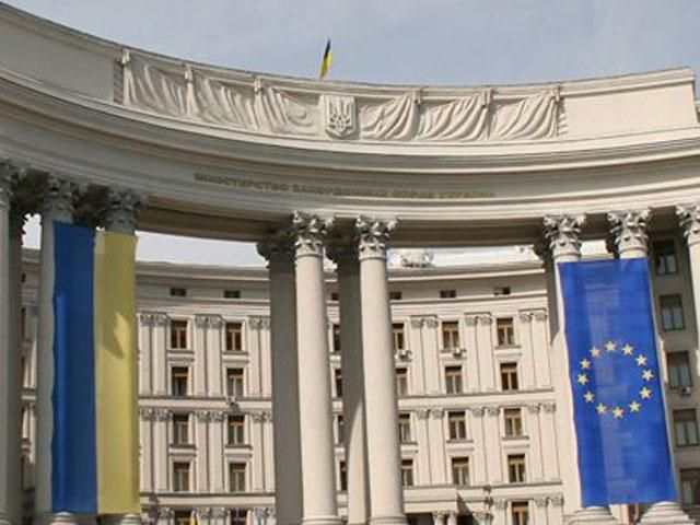 МИД Украины призывает мир не признавать "Республику Крым"
