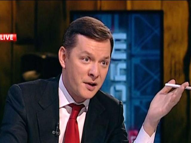 Потакання агресору призведе до поразки, — Ляшко Потакання агресору призведе до поразки, — Ляшко