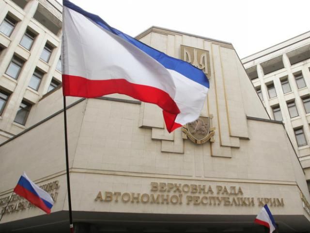 МИД Украины призывает не признавать самопровозглашенную "Республику Крым" МИД Украины призывает не признавать самопровозглашенную "Республику Крым"