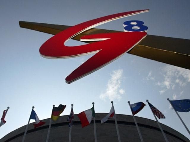 G8 отказались от России G8 отказались от России