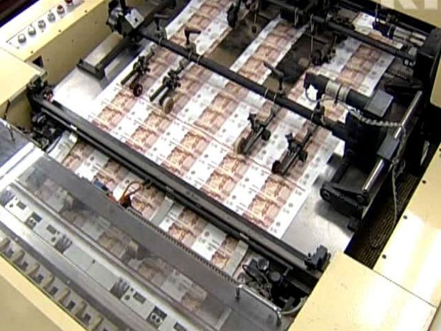 У Криму з'явиться свій центробанк У Криму з'явиться свій центробанк