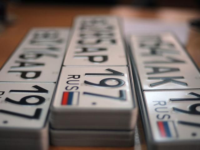 Кримським автомобілістам уже підібрали російські номери, — ЗМІ Кримським автомобілістам уже підібрали російські номери, — ЗМІ