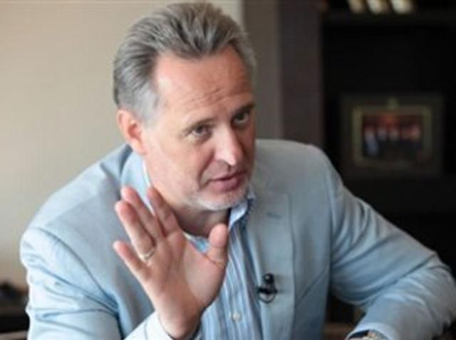 Група Фірташа спростовує інформацію про його екстрадицію Група Фірташа спростовує інформацію про його екстрадицію