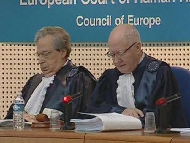 Європейський суд з прав людини розглядає заяву України проти РФ Європейський суд з прав людини розглядає заяву України проти РФ