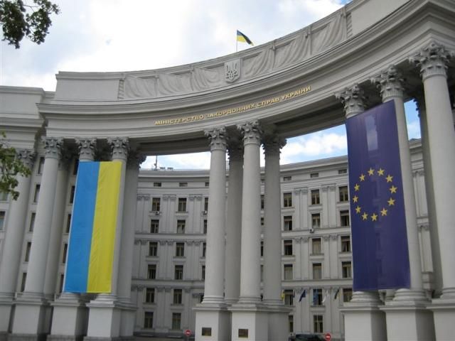 МЗС України вручило ноту протесту Тимчасовому повіреному у справах РФ