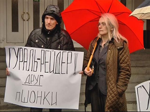 Нові призначення: “люди Пшонки” в нових силових структурах Нові призначення: “люди Пшонки” в нових силових структурах