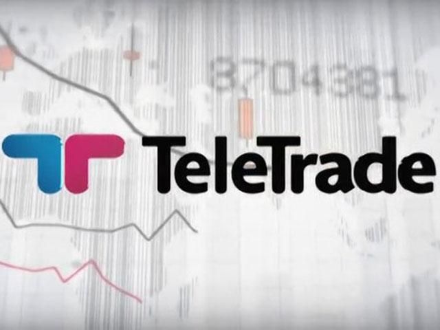 Інформаційний тиждень розпочне Європа Інформаційний тиждень розпочне Європа