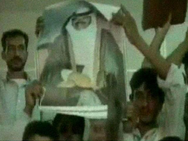 19 березня Буш-молодший віддав наказ почати війну в Іраку 19 березня Буш-молодший віддав наказ почати війну в Іраку