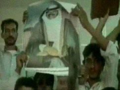 19 березня Буш-молодший віддав наказ почати війну в Іраку