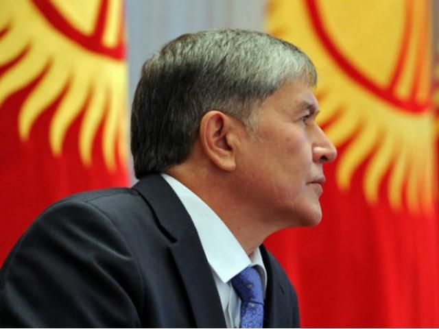 Уряд Киргизстану подав у відставку Уряд Киргизстану подав у відставку