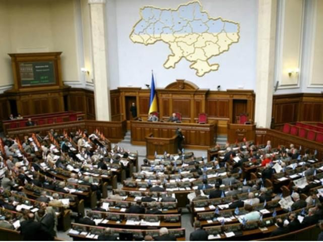 Верховна Рада може зібратися до кінця тижня Верховна Рада може зібратися до кінця тижня