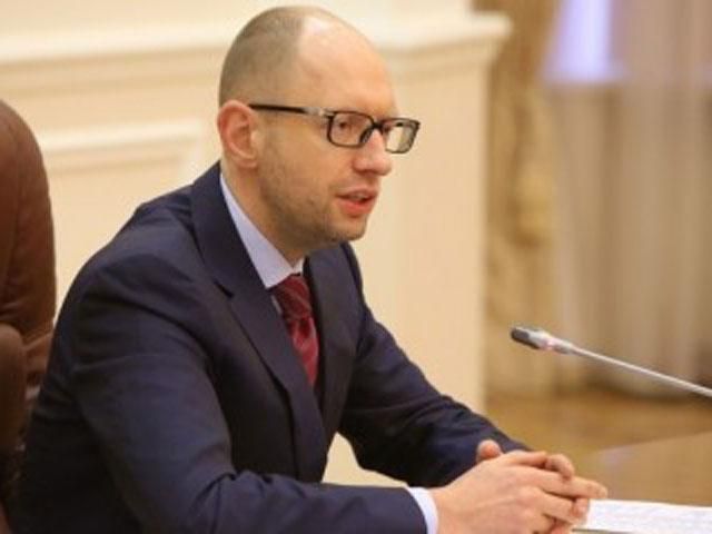Яценюк пропонує оподаткувати доходи з депозитів більше 50 тисяч грн