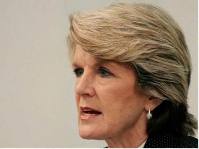 Австралія вводить санкції проти дванадцяти громадян Росії та України Австралія вводить санкції проти дванадцяти громадян Росії та України