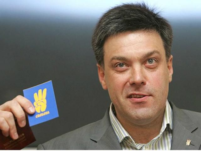 Мірошниченко готовий добровільно зняти з себе депутатську недоторканість, — Тягнибок