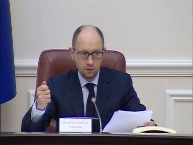 Необходимо принять законопроект, по налогообложению богатых, - Яценюк Необходимо принять законопроект, по налогообложению богатых, - Яценюк