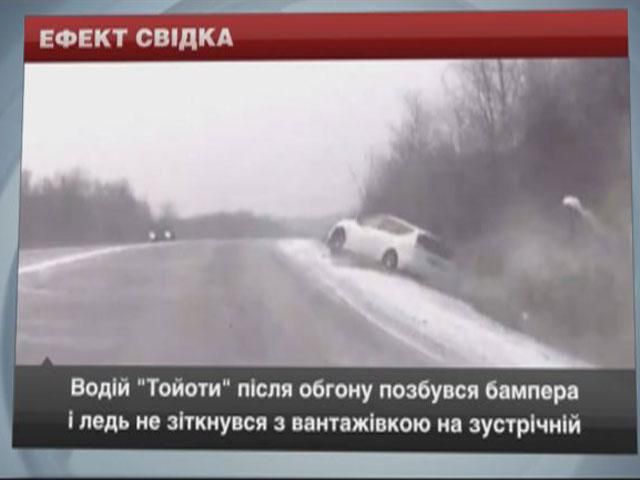 Феерические выверты от водителя "Тойоты" Феерические выверты от водителя "Тойоты"