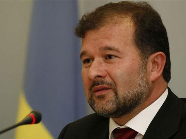 Балога предложил Раде программу сохранения целостности Украины