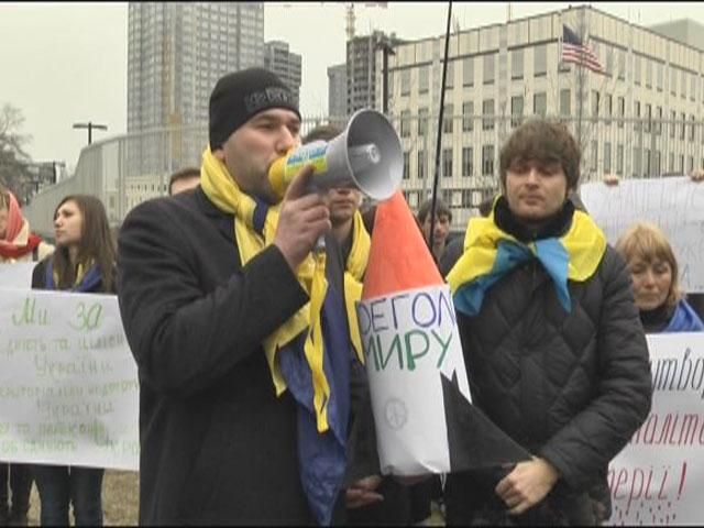 Украинцы написали письмо-обращение представителям посольства США Украинцы написали письмо-обращение представителям посольства США