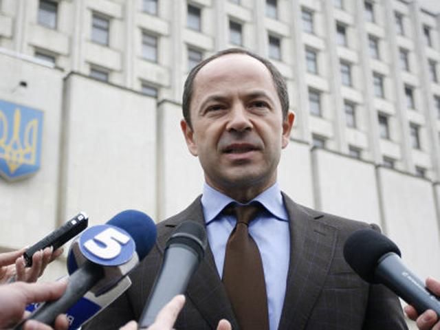 Украинских военных немедленно нужно выводить из Крыма, - Тигипко Украинских военных немедленно нужно выводить из Крыма, - Тигипко