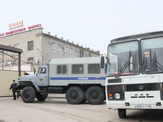 В российском Липецке полиция заблокировала вход на фабрику Roshen (Фото)