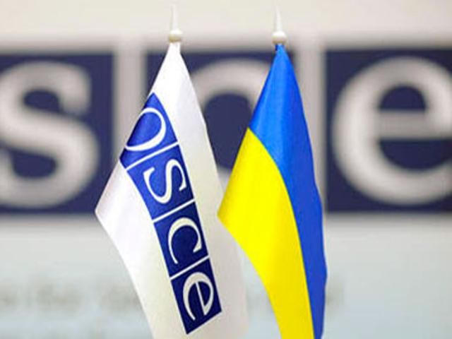 ОБСЄ направить близько 900 спостерігачів на президентські вибори в Україні