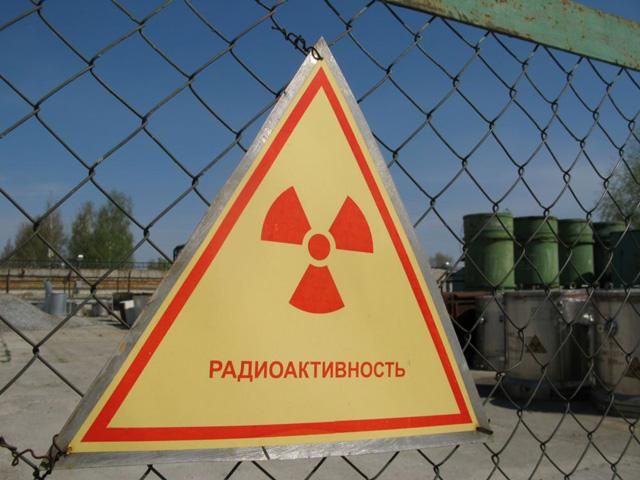 МВС посилить охорону ядерних об'єктів в Україні