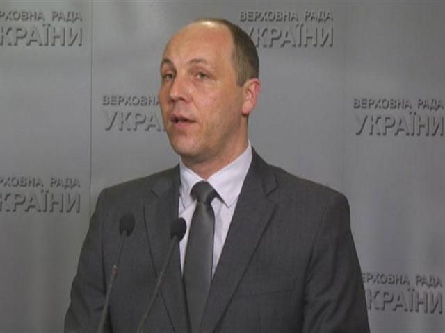 Українсько-російські відносини переростають у військове протистояння, – Парубій Українсько-російські відносини переростають у військове протистояння, – Парубій