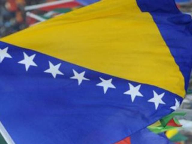 Боснія і Герцеговина не розділяє позицію ЄС щодо Криму Боснія і Герцеговина не розділяє позицію ЄС щодо Криму