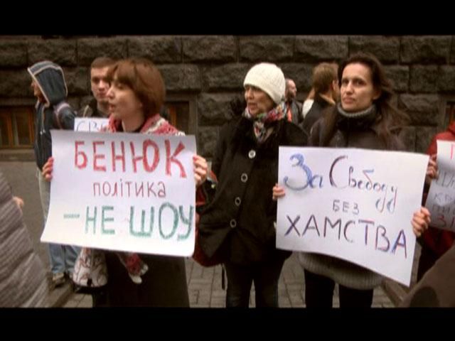 Хроніка 19 березня: візовий режим з РФ, проти “Свободи” та засідання РБ ООН