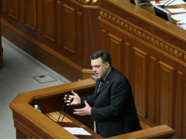 Тягнибок требует отозвать послов в Казахстане и Армении Тягнибок требует отозвать послов в Казахстане и Армении