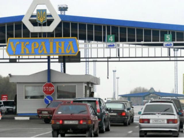 Росія поки не вводить візовий режим з Україною 