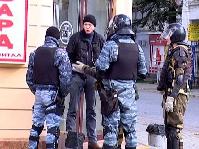 АРК и Севастополь признано оккупированной территорией, - декларация АРК и Севастополь признано оккупированной территорией, - декларация