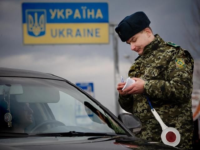 Россия приостанавливает пропуск граждан в пунктах пропуска на востоке Украины