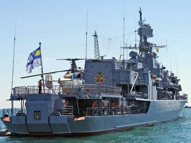 Фрегат "Сагайдачний" прогнав російські кораблі з територіальних вод України Фрегат "Сагайдачний" прогнав російські кораблі з територіальних вод України