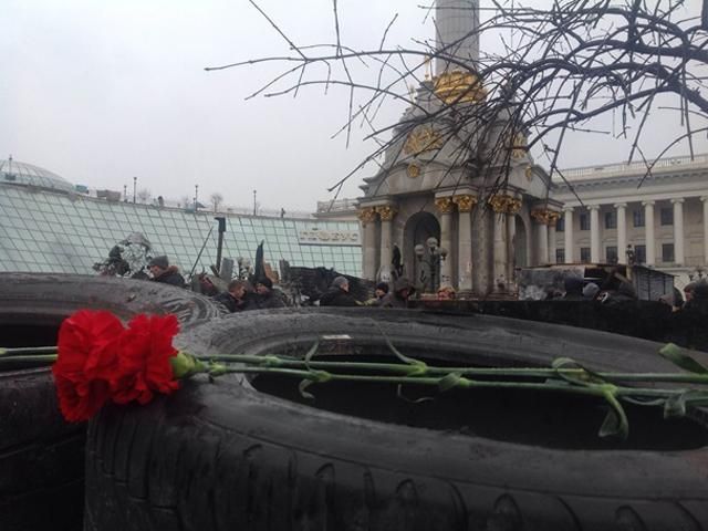 103 человека - официальное число жертв противостояния в Киеве 103 человека - официальное число жертв противостояния в Киеве