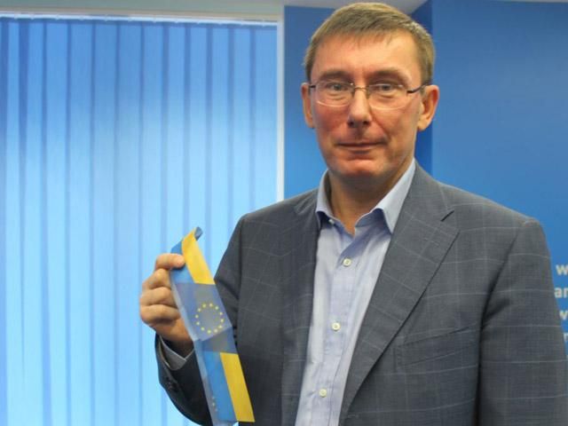 Суд реабилитировал Луценко как политзаключенного Суд реабилитировал Луценко как политзаключенного