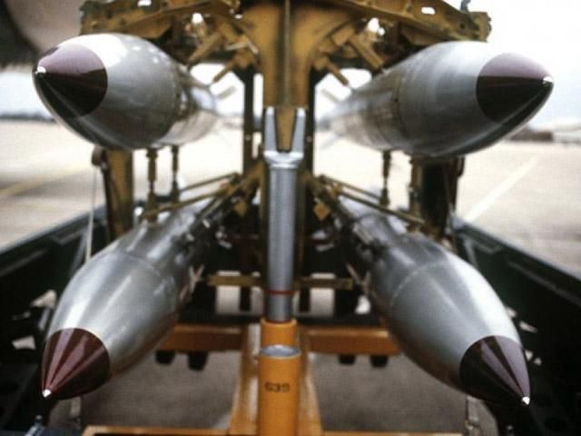 Нардепы хотят денонсировать договор о нераспространении ядерного оружия Нардепы хотят денонсировать договор о нераспространении ядерного оружия