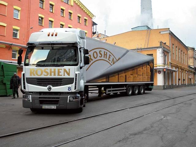 Суд арестовал счета Roshen в России на 2,8 млрд рублей